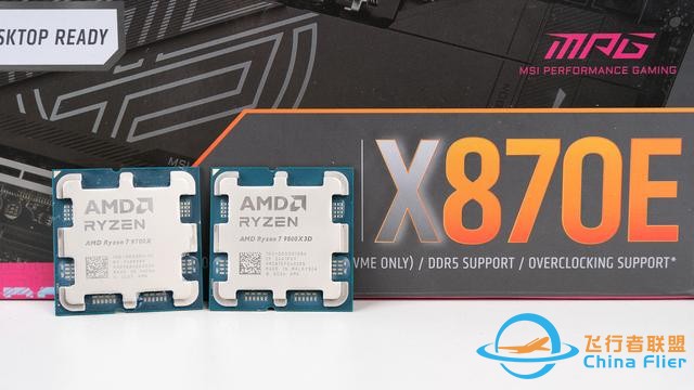 《微軟模擬飛行2024》7款A(yù)卡和2款CPU測試，9800X3D更配7900 XTX-3837