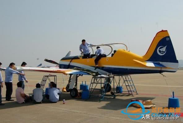 TA-20是中國空軍下一代初級教練機？西方人真是想多了-8397