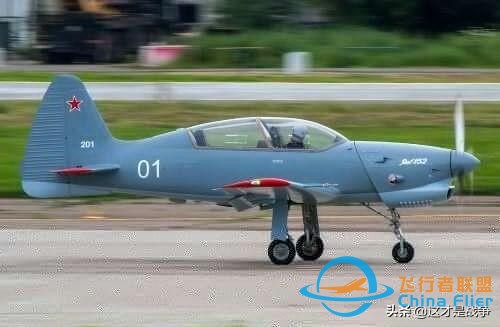 TA-20是中國空軍下一代初級教練機？西方人真是想多了-4816