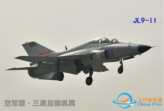 貴飛首爆F(xiàn)TC-2000G戰(zhàn)斗機(jī)先進(jìn)座艙，一平三下時髦度爆表-1100
