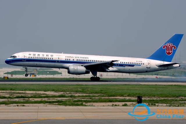 無意識動作引險情，回顧南方航空341航班1999.10.17香港急降事故-763
