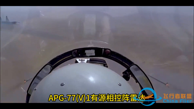 殲20與F35誰才是最強五代機，西工大學模擬空戰給出答案-5268