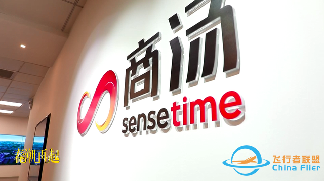 VR、AR、MR、全息投影、裸眼3D有什么區別呢？-227