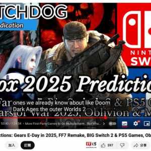 消息稱《微軟模擬飛行2024》年內(nèi)登PS5/Switch 2
