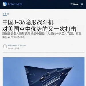 破防了！對中國六代機(jī)，美空軍部長終回應(yīng)：被甩下太多，跟不上了