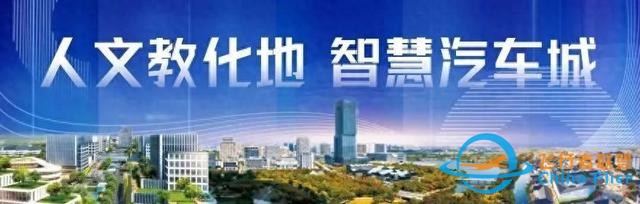 集散地“飛手”是如何煉成的？這場直播大揭秘！-8766