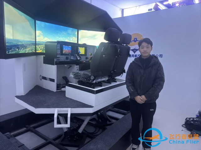 未來之鷹航空向魯西航空和雛鷹啟航飛行交付設備-4205
