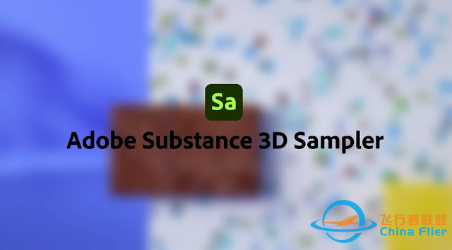Adobe推出4個3D軟件，C4D：那我走？-1713