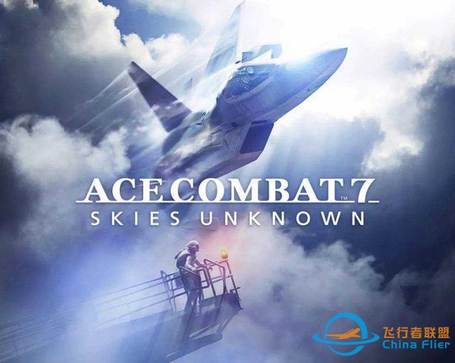 ps4《皇牌空戰(zhàn)7》通關(guān)感受-3535