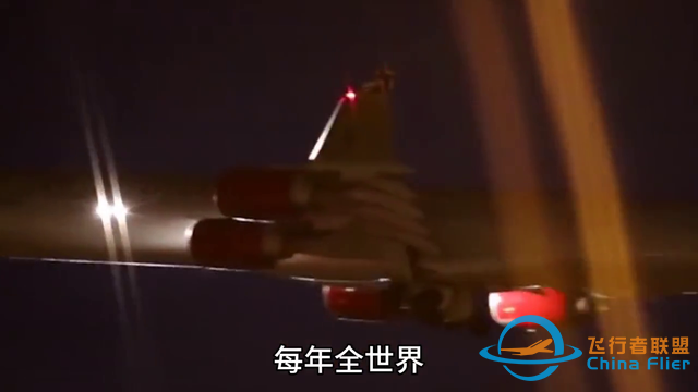 飛機在白天降落時為什么還要開著大燈#知識科普-3293