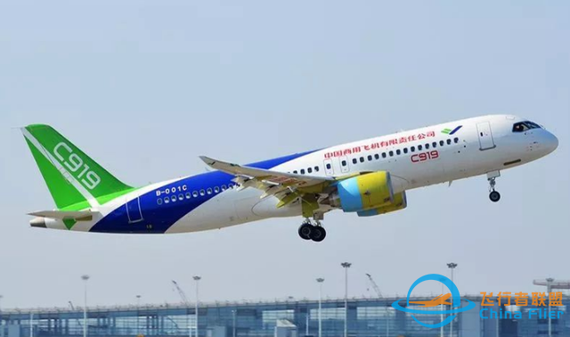國產大客機C919與737MAX和A320Neo比不公平,可以對比一下MC-21-5125 國產大客機C919與737MAX和A320Neo比不公平,可以對比一下MC-21-5125