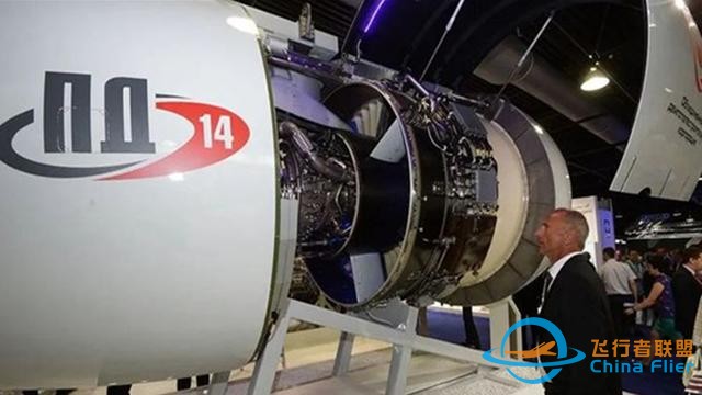 國產大客機C919與737MAX和A320Neo比不公平,可以對比一下MC-21-1169 國產大客機C919與737MAX和A320Neo比不公平,可以對比一下MC-21-1169