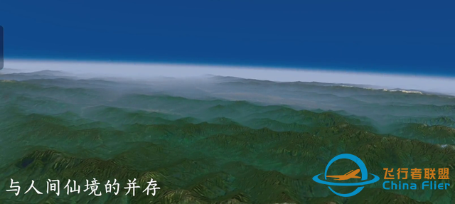 模擬飛行里的航拍中國#航拍中國-3545