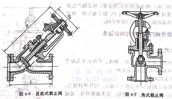 圖 6.jpg