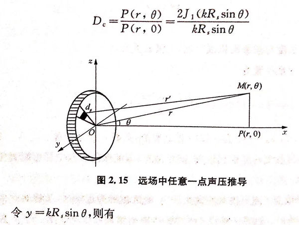 圖 15.jpg